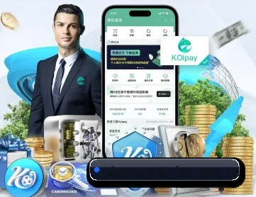 万博 APP 深度功能