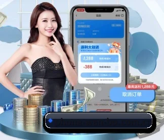 万博 APP
