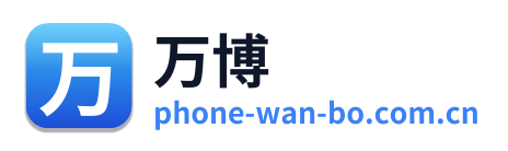 万博